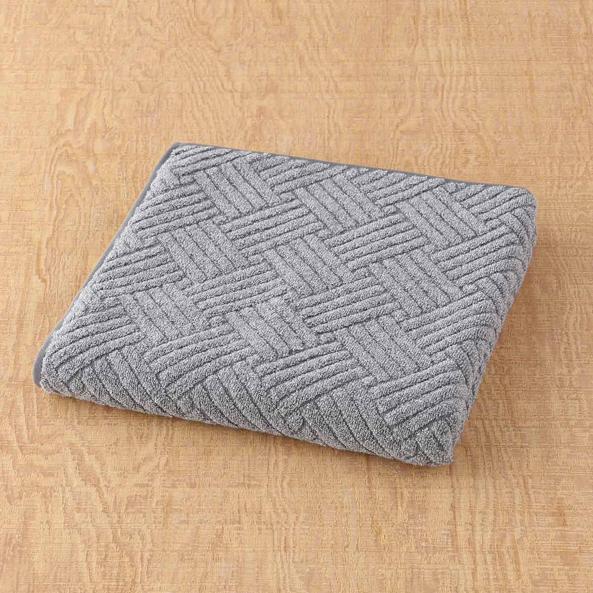 The Charcoal Fibre RIN Towel